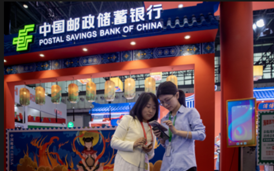 邮储银行亮相消博会金融创新绘就消费升级新图景