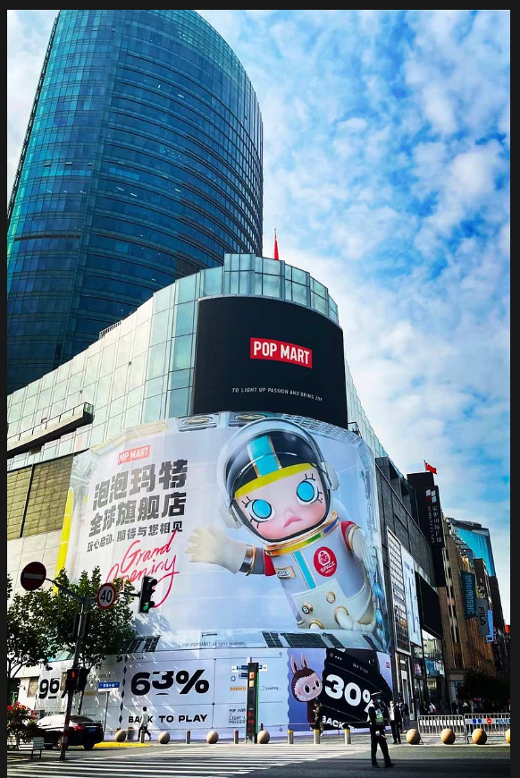 消费主题基金业绩分化：新消费受追捧 传统消费承压