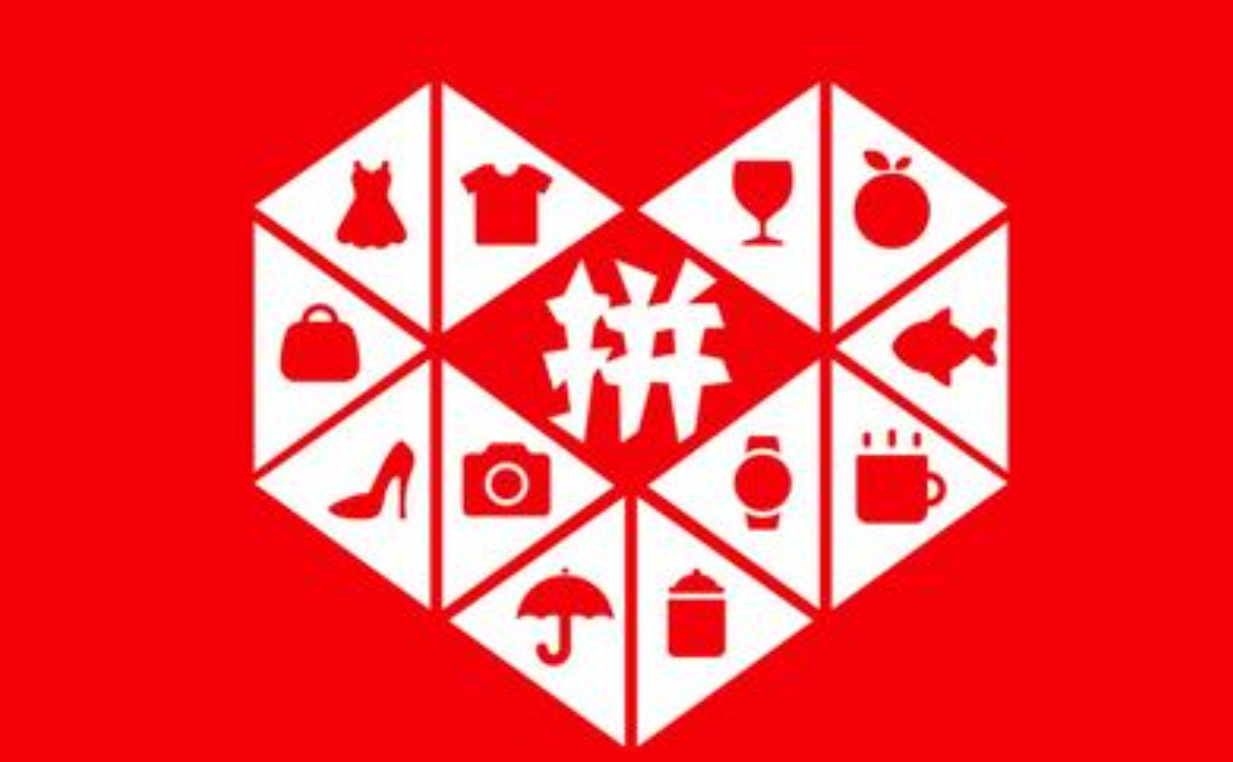 巨变！电商&ldquo;仅退款&rdquo;集体取消！拼多多淘宝京东抖音快手