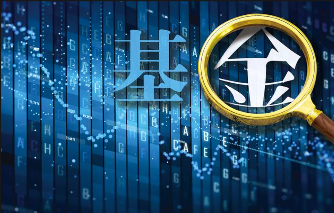 泉果基金调研泰凌微