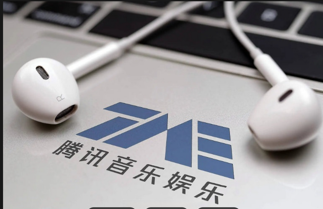 腾讯音乐拟收购喜马拉雅 长音频版图或再扩张