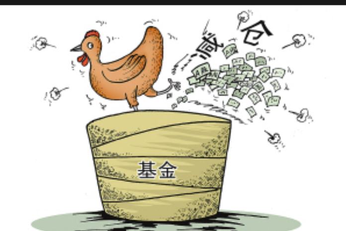 潘功胜：中国愿进一步深化与基金组织的合作 支持基金组织在维护全球经济金融稳定方面发挥更大的作用