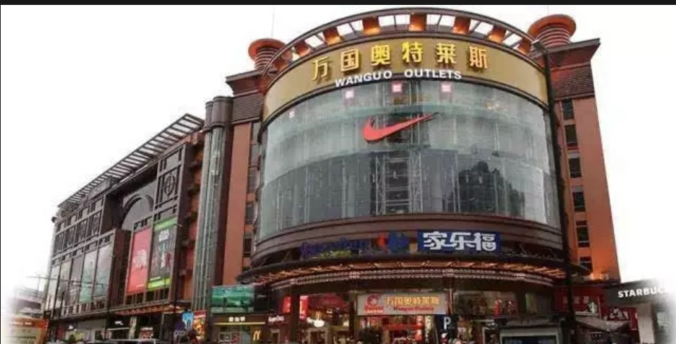 广州消费新势力：外国客商&ldquo;攻占&rdquo;万国奥莱