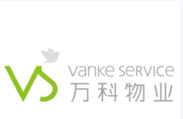 《智慧社区实践报告》：万科物业&ldquo;AI大脑&rdquo;引领智慧社区建设